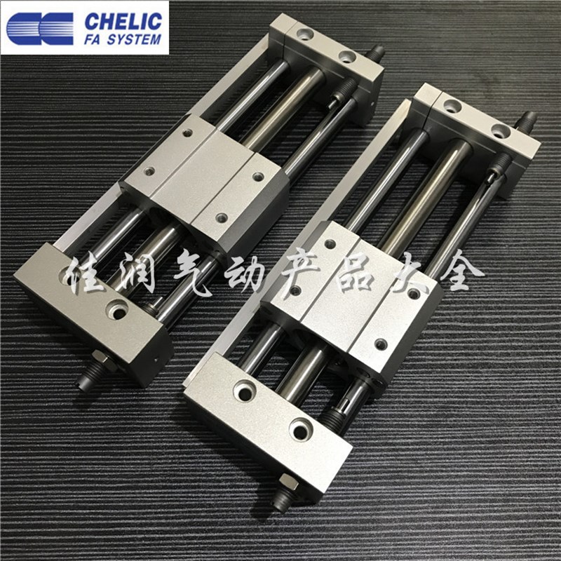 气立可无杆气缸MRU20X50X100X200X300X400X500X600X700X1000-S-A2