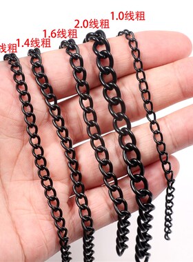 黑色链条灯具吊链门牌铁链子科室挂钩广告牌服装店挂衣铁链吊灯链