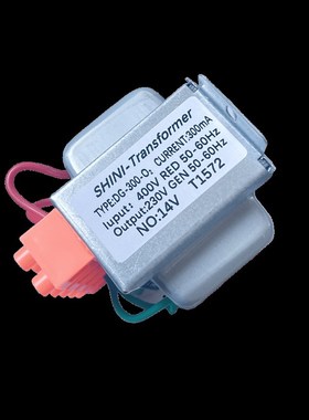SHINI-TRANSFORMER DG-300-O2 电源变压器400V变230V 300MA T1572