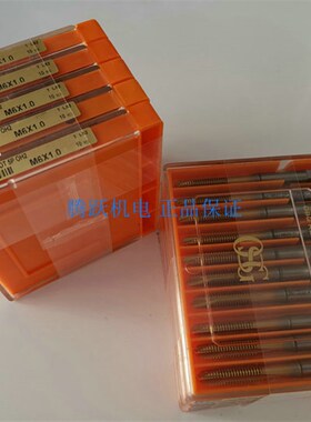 韩国OSG镀钛先端机用丝锥TIN-POT丝攻M3 4 5 6 8 10 12 14 6 8 20