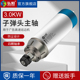 雕刻机主轴电机3kw高速巡边切割机ER20主轴金属广告雕花机电主轴
