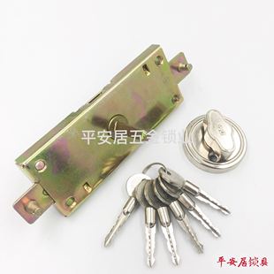 盼盼安防飞云安凌防盗门天地锁副锁适合保德安防盗门配件中锁