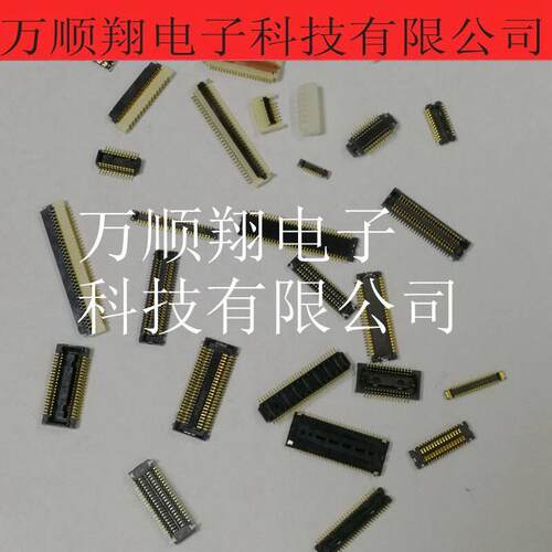 FH12K-60S-0.5SH 全新原装0.5MM间距60P广濑HRS品牌FPC连接器供应