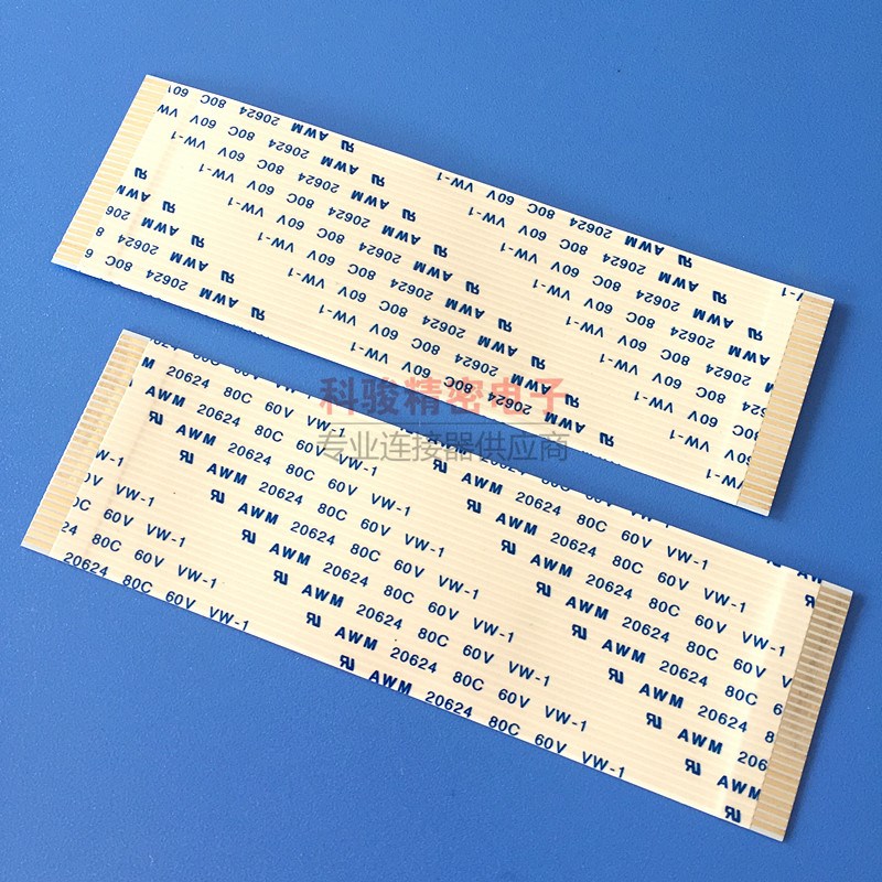 1.0间距 30P 120mm长,31mm宽 同向 FFC软排线 现货 清仓