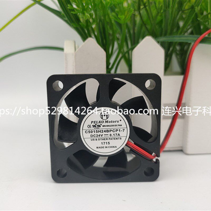 C5015H24BPCP1-7 DC24V 0.17A 全新原装PELKO 50*50*15设备风扇