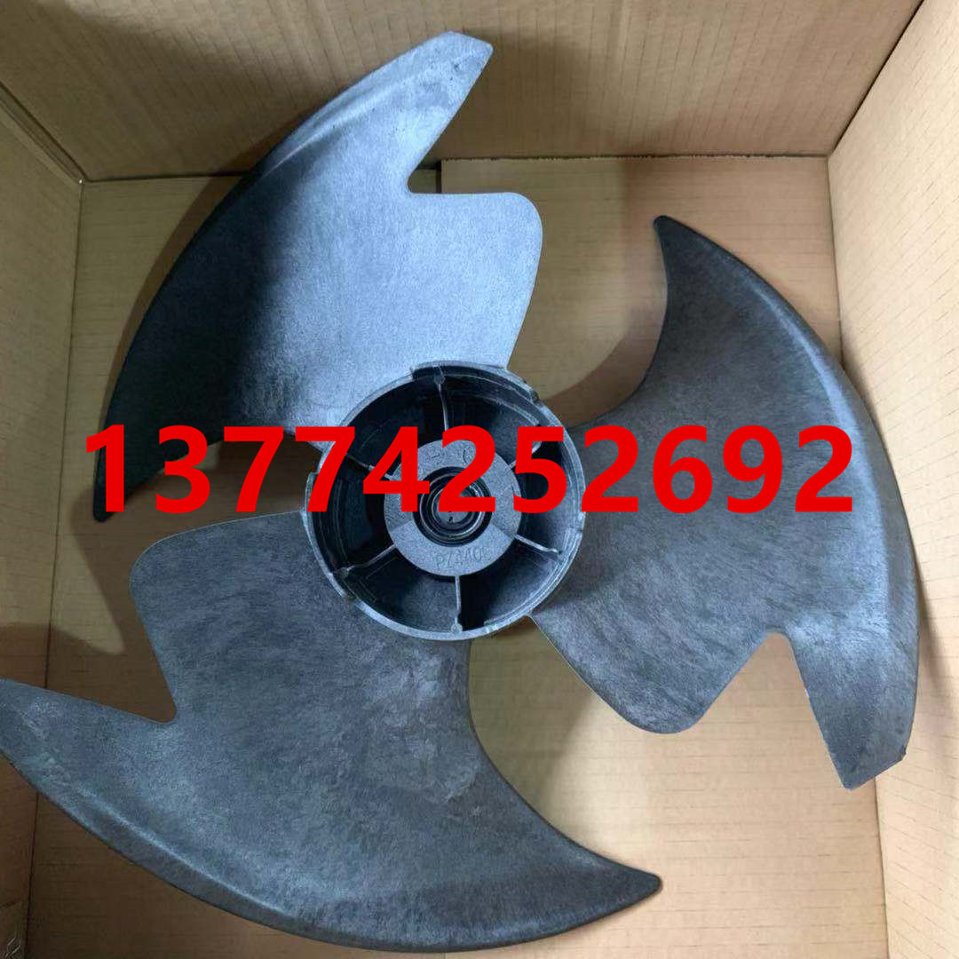适用全新大金空调风扇叶RXS60GV2C RXQ303ABV 叶轮PZ440C风扇叶轮