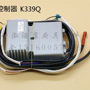 裕富宝蒸柜点火器 K339Q 脉冲点火器燃烧控制器深圳百年高压包OCE