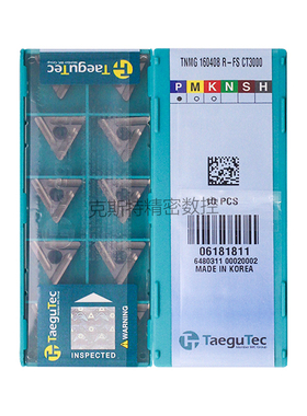 韩国特固克 Taegutec数控刀片 TNMG160408R-FS CT3000 加工钢件