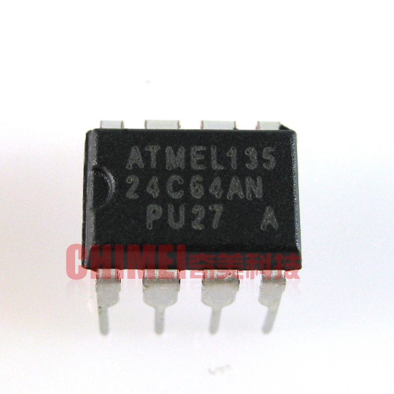【全新原装】24C64 AT24C64A 存储器 直插封装 IC集成电路 零配件