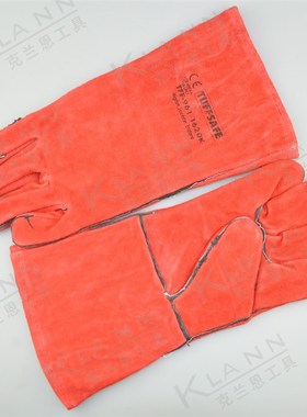 英国TUFFSAFE长统焊接手套TFF-961-1620K克伦威尔劳防用品