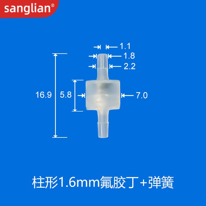 1.6-4.0单向阀止回阀塑料防倒流止水阀单流阀软管宝塔水管逆止阀