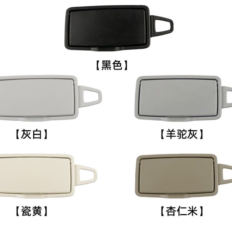 适用奔驰W166遮阳板ML300 ML320 GL350遮阳挡板GL400化妆镜GLS450