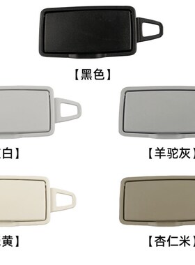 适用奔驰W166遮阳板ML300 ML320 GL350遮阳挡板GL400化妆镜GLS450