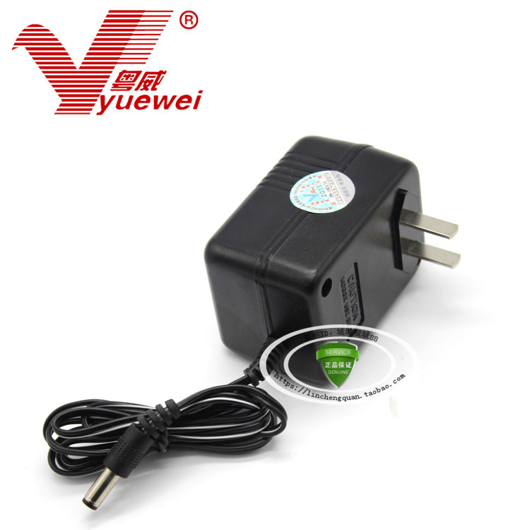 粤威6V通用德生S2000 CR1000电源线适配器线圈变压器6伏