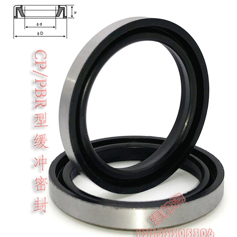 PBR/AVB/CP 16*24/18*26/20*28/22*30*5  气缸铁壳缓冲密封圈油封