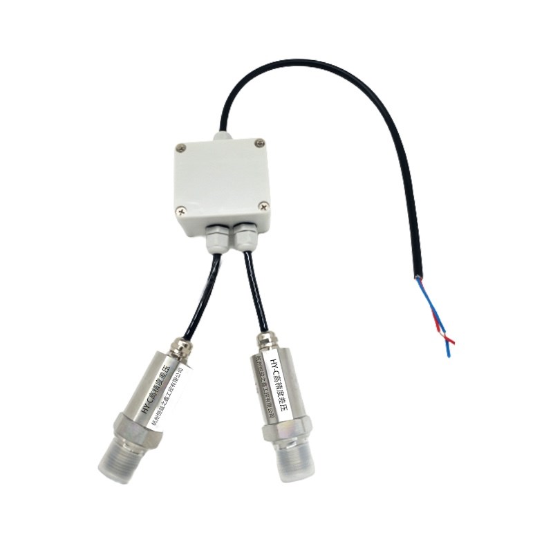 分体式差压/压差变送器液位变送器液位计420MA05V010VRS485