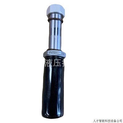 PV72-30B Hydraforce 海德福斯 美国进口 电比例阀 螺纹插.适用