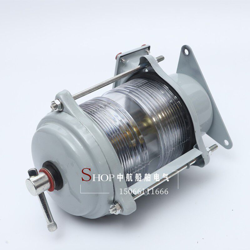 海星船用单层钢质航行信号灯CXH3-2C防水前桅灯具30W透明CCS正品