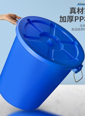 2025新款100L抱箍桶蓝色水桶厚底发酵桶带盖储水胶桶白色圆桶家居