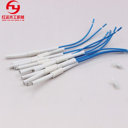 温度保险丝 熨斗温控器 富深异型1211原装保险丝 发热丝 烫斗外壳