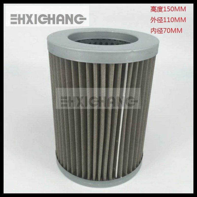 小森印刷机配件 小森机过滤器 机油滤芯 滤芯 小森印刷机滤芯,搬运/仓储/物流设备,其他起重搬运设备,淘宝优惠券,粉丝福利购,淘宝优惠卷