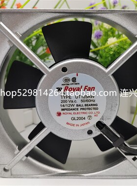 Royal Fan UTL125A UT120A UT120A8 UT120AW 12CM 200V散热风扇