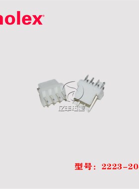 Molex莫仕 2223-2041 针座 22232041 连接器 22-23-2041 正品现货