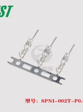 JST 连接器 SPNI-002T-P0.5 端子 插针 28-24AWG 2.0mm 正品 现货