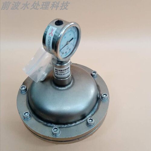 【不锈钢】DN15/20/25 膜片式脉冲阻尼器 隔膜式缓冲器缓冲罐加厚