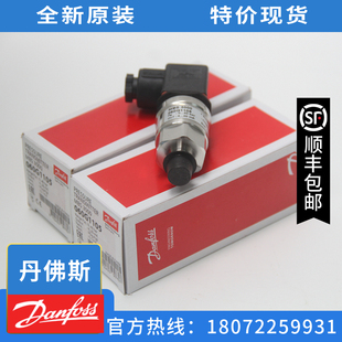 丹佛斯060G6508/060G6655/060G6723/060G6724/060G6725/060G6735