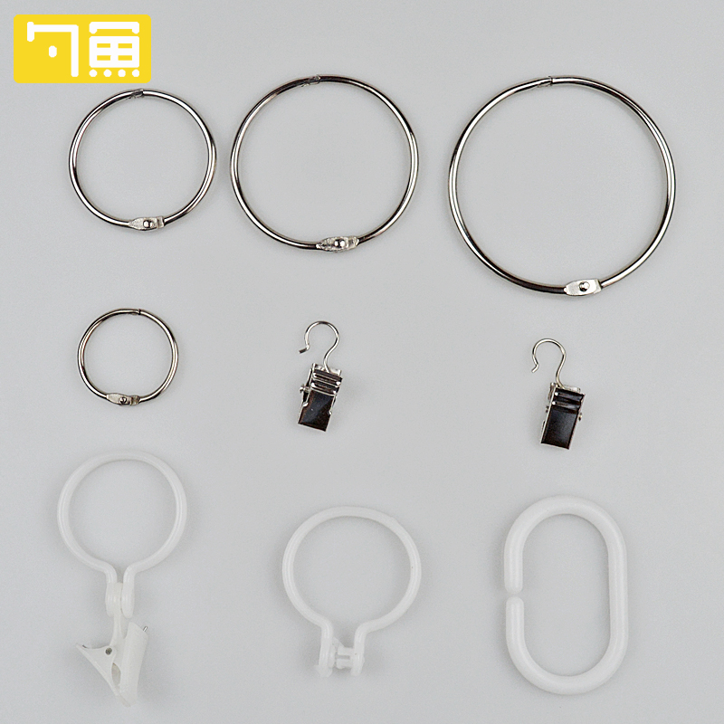 窗帘扣环配件浴帘开口金属挂钩圆圈罗马圈环床帘钢丝绳子活扣夹子