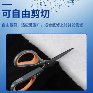 鱼缸可裁剪无荧光成卷过滤棉净化水质家用培菌滤材易清洗干湿分离