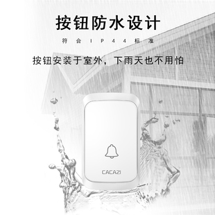 智能无线电门铃家用门铃二拖四防水远距离电子遥控门铃老人呼叫器
