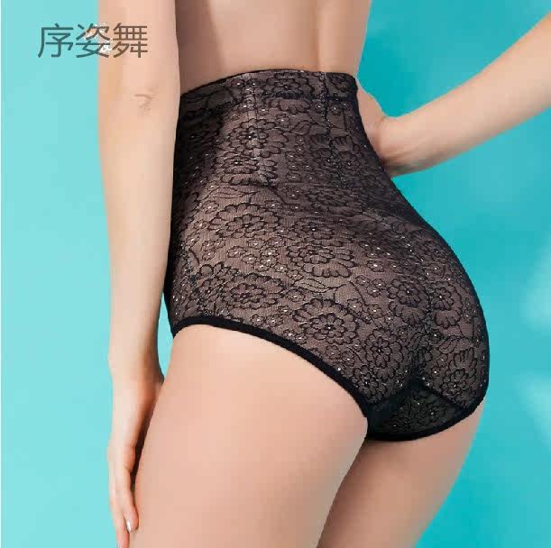 body amincissant en nylon - Ref 673797 Image 4