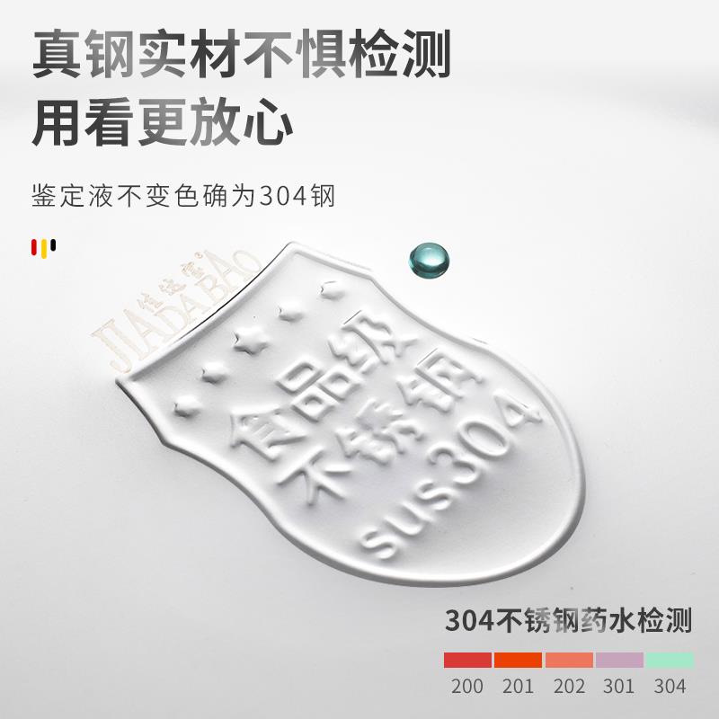 加厚304食品级不锈钢盆商用洗菜漏盆特大号沥水漏盆大孔眼滤水盆