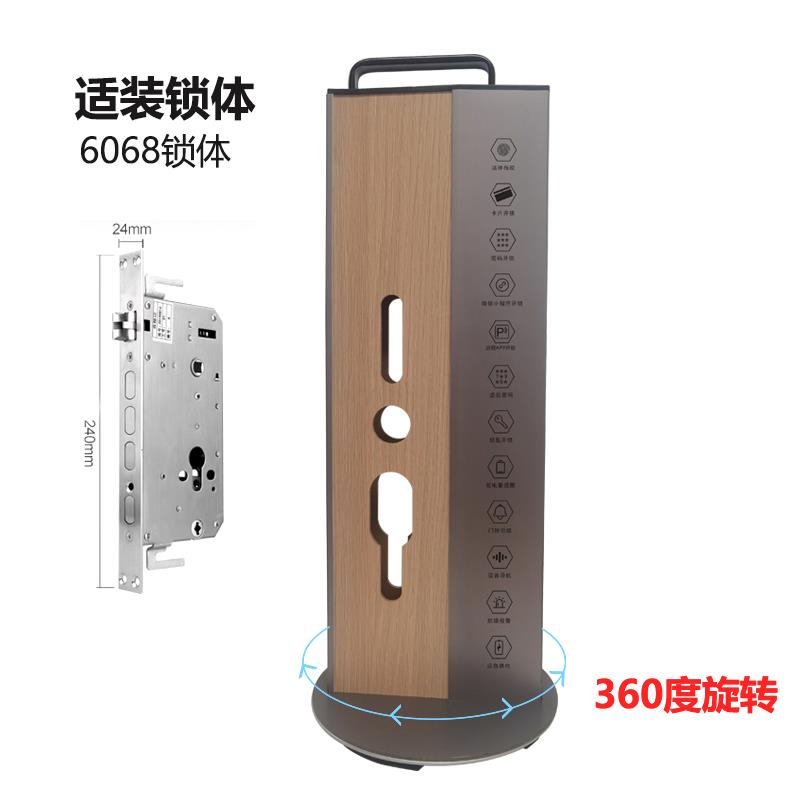 指纹锁展示架锁智能门锁锁架展示架锁架旋转全自动展示柜塑钢摆架