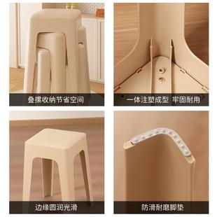 塑料凳子家用可叠放加厚软包方凳简约现代高凳子客厅餐桌椅子板凳