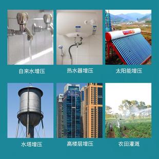 电动上海一民自来水全自动低音冷自吸泵太阳能热水器增压泵 新款