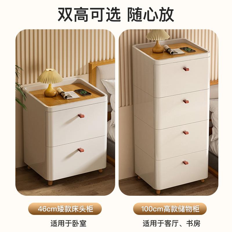 兴起日式卧室床头柜简约现代北欧风抽屉式收纳柜零食储物箱置物架