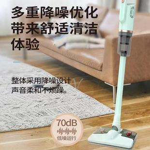 吸尘器家用无线车载充电扫地机大吸力除螨仪手持拖地一体礼品