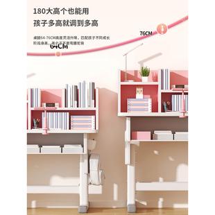 儿童书桌家用写字桌学习桌可升降课桌椅简易带书架小学生写作业桌