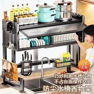 厨房水槽置物架台面收纳多功能碗架洗碗放碗水池家用沥水碗柜单层