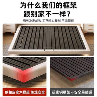 悬浮床现代简约家用主卧双人铁架床宿舍出租房用无床头软包铁艺床