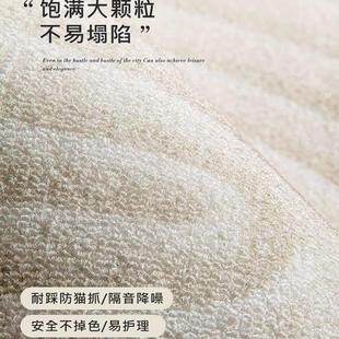 高级中古地毯客厅沙发地垫复古卧室轻奢防水耐脏免洗可擦 2024新款