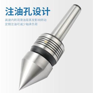 大头加长回转数控车床尾座活顶针莫氏2号MT3 5大头合金钨钢