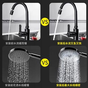 名磊家用GP125W空调泵220v自吸泵离心水井抽水机全自动小型增压泵