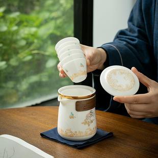 便携式 德化白瓷旅行茶具套装 随行户外泡茶简约一壶四杯六杯快客杯