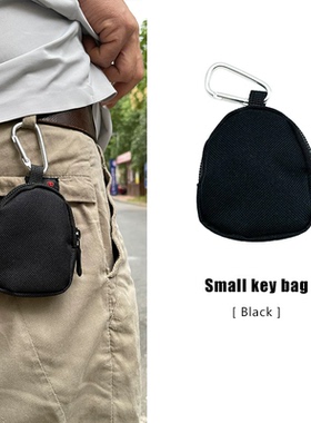新款钥匙包耳机收纳包户外运动机能零钱挂包背包配件搭配小零钱包