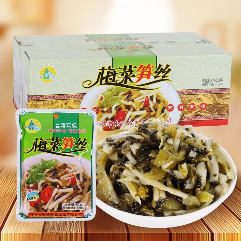 津味梅菜笋丝10包/30包酱菜咸菜开胃下饭菜酸菜榨菜雪菜早餐小吃