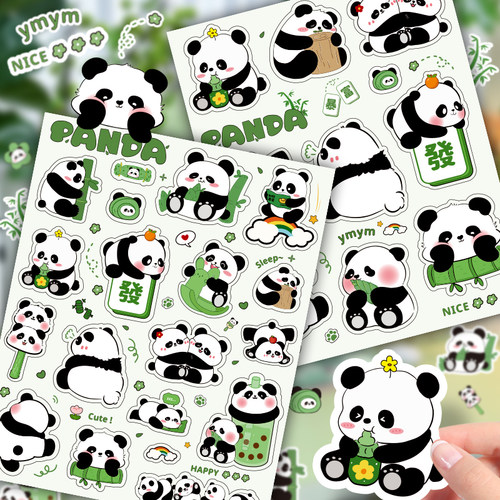 可爱熊猫卡通防水DIY装饰贴纸